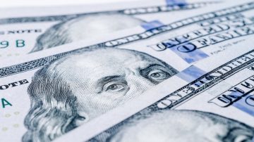 عاجل.. صندوق النقد يقدّم 1,2 مليار دولار إضافية لدعم الاقتصاد الباكستاني