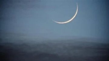 عاجل.. أجمل العبارات والصورة من السنة النبوية للتهنئة بشهر رجب 2026