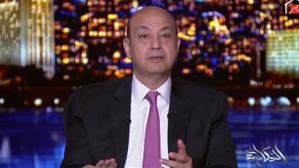 عاجل.. خبيرة تاروت تكشف لعمرو أديب على الهوا: معمول لك عمل