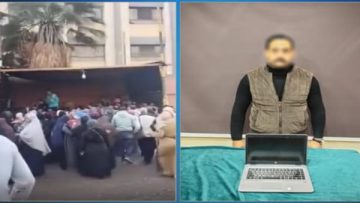 عاجل.. وزارة الداخلية توضح حقيقة وجود شخص بلاب توب بمحيط لجان المعصرة