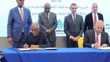 عاجل.. كامل الوزير يشهد توقيع عدد من الاتفاقيات الهامة خلال زيارته لـ جيبوتى