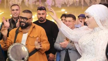 عاجل.. أم جاسر تشعل السوشيال باحتفال زفافها الاستثنائي ورقصات رومانسية بالإسكندرية