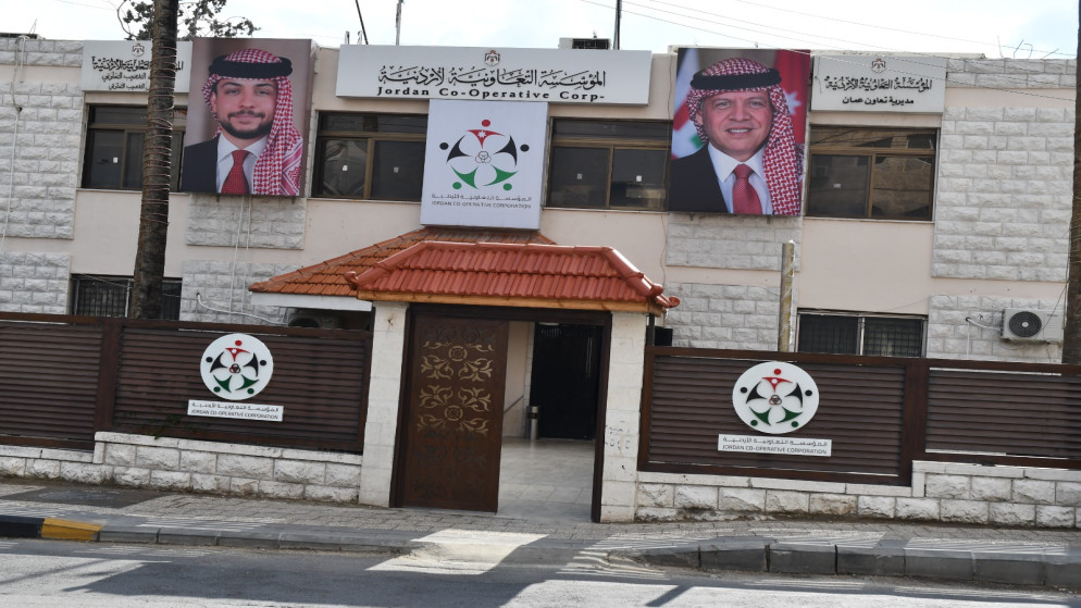 عاجل.. الأردن يقود الحركة التعاونية محلياً ودولياً