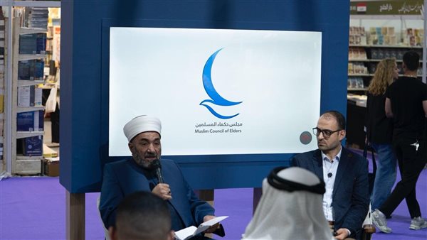 عاجل.. عضو الهيئة العليا لمجمع الفقه العراقي يُشيد بجهود مجلس حكماء المسلمين في تعزيز الحوار والتفاهم