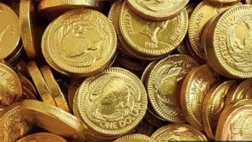 عاجل.. كم سعر الجنيه الذهب اليوم عيار 21 btc