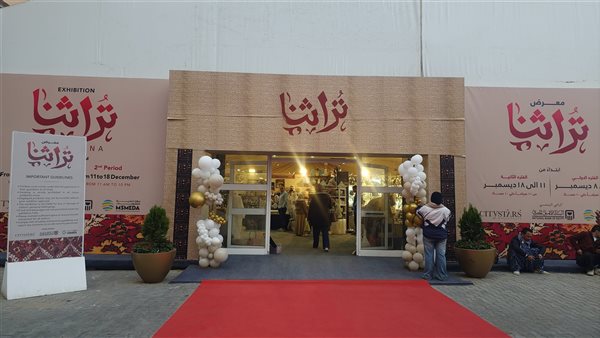 عاجل.. بمنتجات يدوية ومشغولات سيناوية.. الهلال الأحمر المصري يشارك في معرض “تراثنا” للحرف اليدوية والتراثية