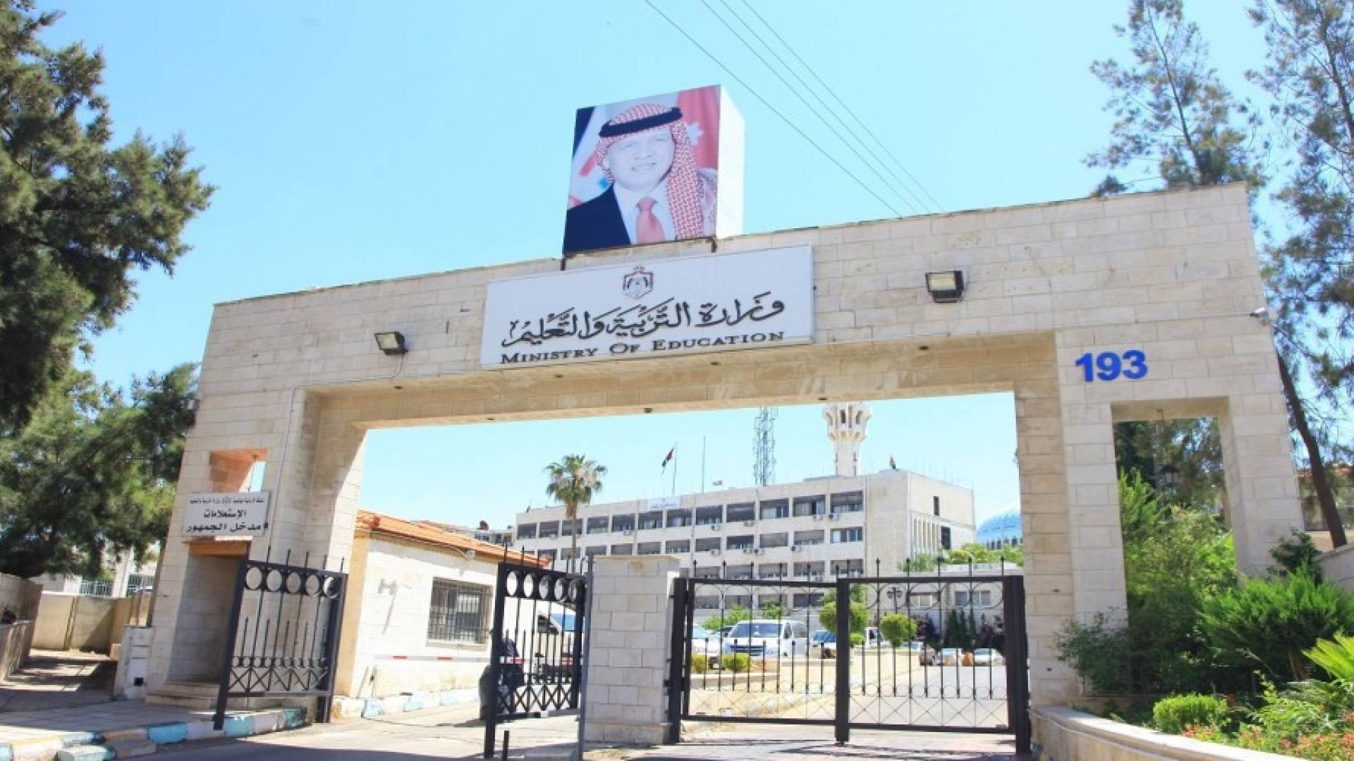 عاجل.. أنتم أكبر وأنبل من نتيجة