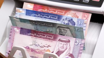 عاجل.. الإيرادات المحلية ترتفع 380 مليون دينار خلال 10 أشهر من 2025