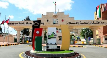 عاجل.. وزارة الأشغال تعلن خطة مشاريع 2026 بقيمة 118 مليون دينار