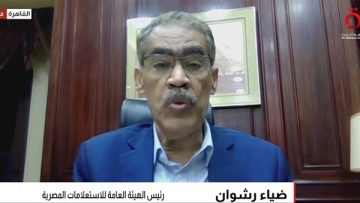 عاجل.. الشواهد تدل على أن الإدارة الأمريكية حسمت أمرها بشأن المرحلة الثانية من اتفاق غزة