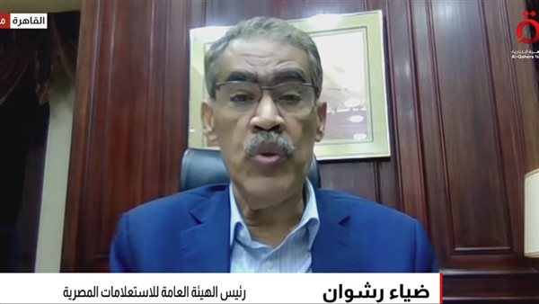 عاجل.. الشواهد تدل على أن الإدارة الأمريكية حسمت أمرها بشأن المرحلة الثانية من اتفاق غزة