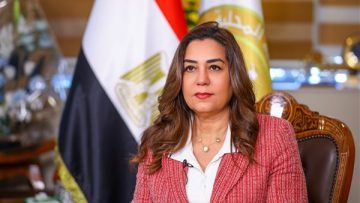 عاجل.. وزيرة التنمية المحلية تستعرض تقريراً حول جهود قطاع التفتيش والمتابعة بالمحافظات خلال شهر نوفمبر 2025