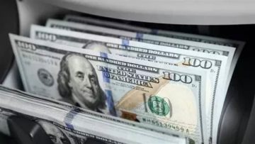 عاجل.. عاجل.. سعر الدولار اليوم بالبنوك المصرية بعد آخر تحديث للبنك المركزي