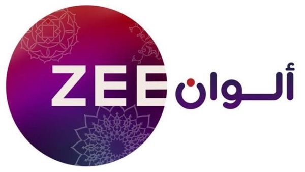 عاجل.. قناة زي ألوان Zee Alwan بث مباشر.. مشاهدة ممتعة لعشاق الدراما