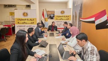 عاجل.. عمليات الشعب الجمهوري تبدأ متابعة جولة الإعادة للتصويت بالخارج في الدوائر الـ19 الملغاة