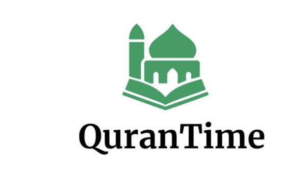 عاجل.. أفضل أدوات الصلاة الإسلامية في عام 2026