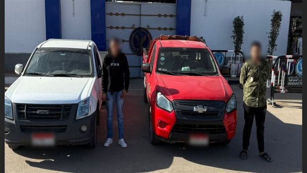 عاجل.. ضبط أبطال الحركات الاستعراضية بسيارتهم على الطريق بالمنوفية