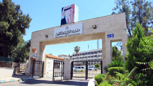 عاجل.. التربية تؤمن وسائل تدفئة لطلبة الثانوية العامة