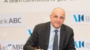 عاجل.. بنك ABC مصر يحصل على جائزة J.P. Morgan Elite Quality Award لعام 2025
