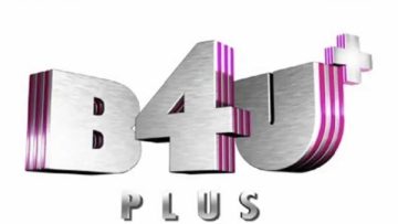 عاجل.. تردد قناة بي فور يو بلس B4U Plus الجديد 2026.. مشاهدة مجانية