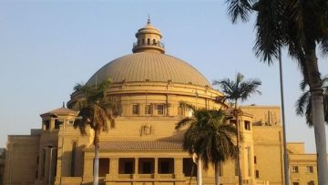 عاجل.. جامعة القاهرة في عيدها الـ117.. منارة للعلم وضمير للوطن ورؤية تصنع المستقبل