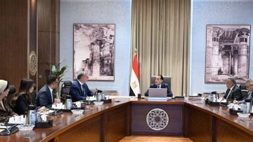 عاجل.. رئيس الوزراء يتابع جهود جذب المزيد من الاستثمارات للمنطقة الاقتصادية للمثلث الذهبي