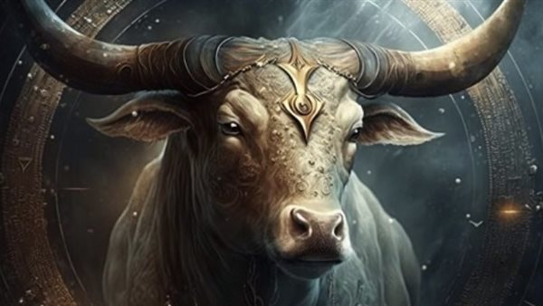 عاجل.. توقعات برج الثور اليوم.. طاقة هادئة وفرص لإعادة ترتيب المسار