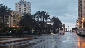 عاجل.. عاجل| “اللي عنده مشوار الصباح يأجله”.. “الأرصاد” تحذر المواطنين بشأن حالة الجو الأيام المقبلة