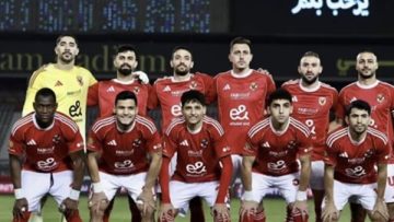 عاجل.. عاجل.. موعد مباريات الجولة الرابعة بمجموعات كأس عاصمة مصر والقناة الناقلة