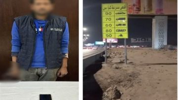 عاجل.. الداخلية تكشف حقيقة فيديو “سرعات الطريق الدائري”