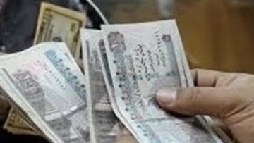 عاجل.. موعد صرف مرتبات شهر ديسمبر 2025.. صرف المتأخرات والمستحقات