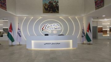 عاجل.. مركز جرش الثقافي الجديد يحتضن فعاليات الدورة الـ40 لمهرجان جرش