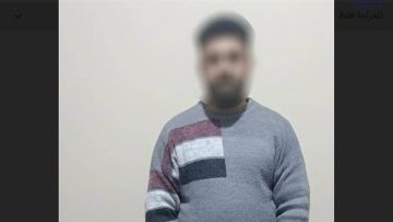 عاجل.. ضبط شخص بحوزته بطاقات شخصية خاصة بالمواطنين ومبالغ مالية تمهيداً لتوزيعها على الناخبين