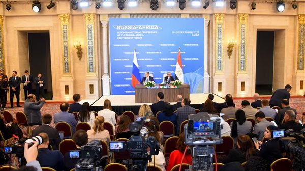 عاجل.. اعتماد البيان المشترك للمؤتمر الوزاري الثاني لمنتدى الشراكة الروسية