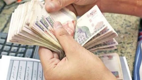 عاجل.. عاجل.. زيادة الحدين الأدنى والأقصى للاشتراك التأمينى فى يناير 2026 في 4 معلومات