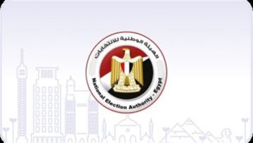 عاجل.. الوطنية للانتخابات تعلن مستجدات اليوم الأول لتصويت المصريين بالخارج في الدوائر الـ30 الملغاة