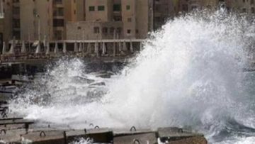 عاجل.. عاجل.. حالة الطقس اليوم الخميس 11-12-2025.. أمطار متفرقة ورياح نشطة