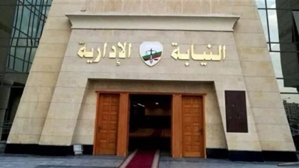 عاجل.. عاجل| تفاصيل إحالة مديرى مدرسة حالى وسابق فى واقعة تعدى طالبين بالإعدادية على تلميذة ابتدائى بمدرسة للصم