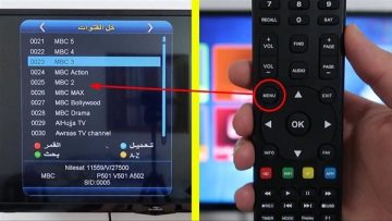 عاجل.. قناة الجديد اللبنانية AL Jadeed TV بث مباشر (الترددات)