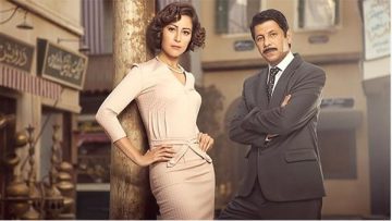 عاجل.. تغيير اسم مسلسل الحب والحرب إلى تحت الحصار وعرضه على شاشات المتحدة في رمضان