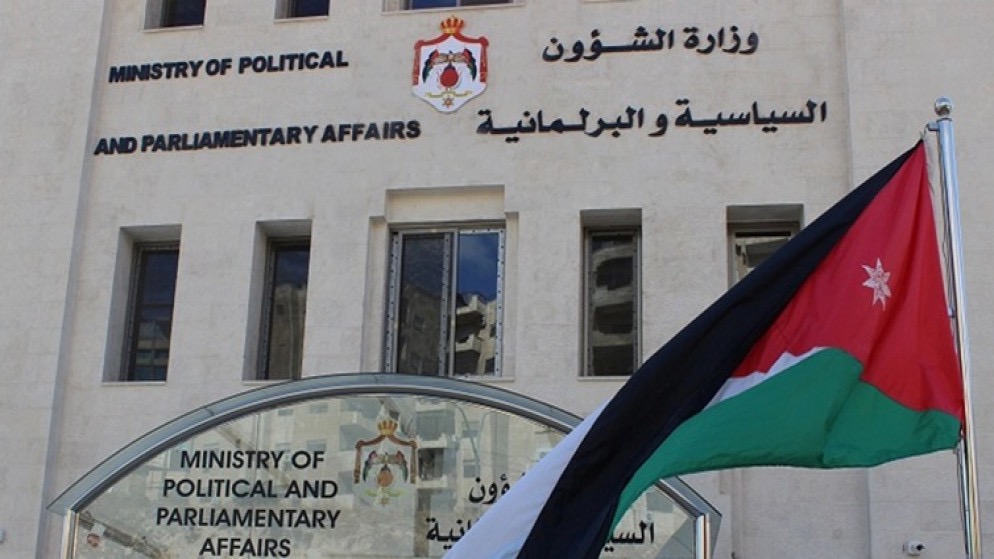 عاجل.. ملتقى شبابي في الوسط لتعزيز المشاركة السياسية والتحديث