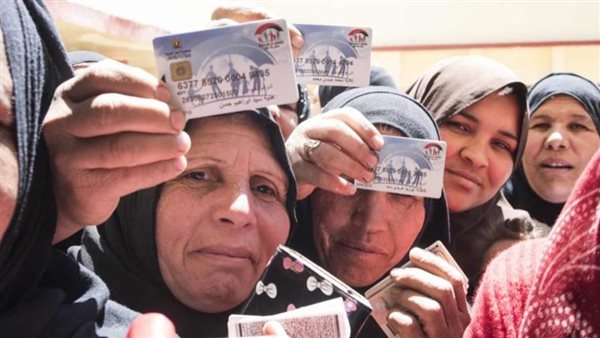 عاجل.. هل المتزوجات لهن حق في تكافل وكرامة 2026؟ طريقة الاستعلام بالرقم القومي