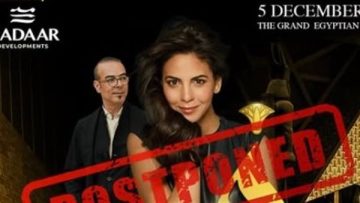 عاجل.. بسبب التهاب في الحلق.. فاطمة سعيد تعتذر عن إحياء حفلها في المتحف المصري الكبير