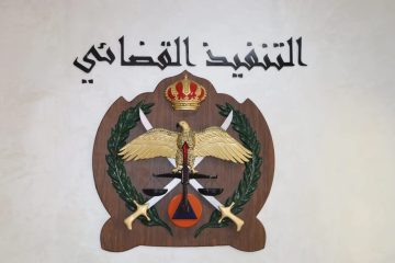 عاجل.. التنفيذ القضائي يحذر ويوجه رسالة للمواطنين بشأن الكفيل