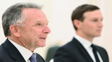 عاجل.. مبعوث ترامب وكوشنر يلتقيان زيلنسكي وزعماء أوروبيين في برلين