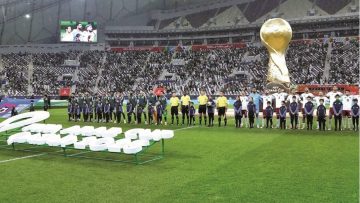 عاجل.. السعودية والإمارات تتقاسمان المركز الثالث في كأس العرب 2025