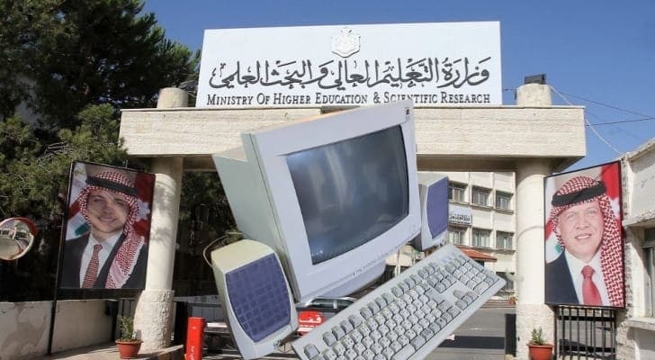 عاجل.. كمبيوترات خربانة ومشاكل فنية تربك الطلبة في امتحان الشامل … فمن يتحمل المسؤولية !؟