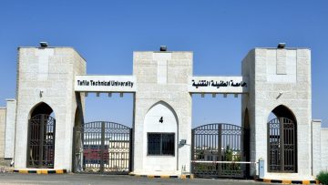 عاجل.. جامعة الطفيلة التقنية تُحوّل محاضرات عن بُعد وتؤجّل الامتحانات