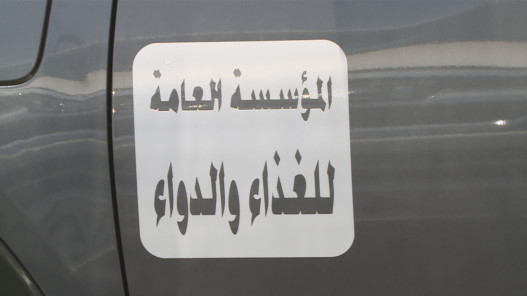 عاجل.. الرقابة على الأسواق الغذائية والدوائية مستمرة 24/7