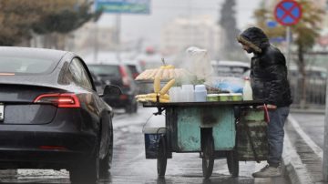 عاجل.. تعرف على حالة الطقس اليوم